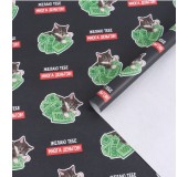 Бумага упаковочная крафт "Приколы" в ассортименте