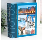 Фотоальбом на 200 фото 10×15 см 