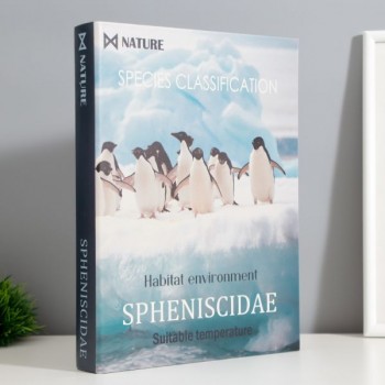 Шкатулка в виде книги «Пингвины»