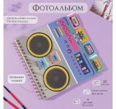 Фотоальбом на спирали «Магнитофон»