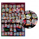 Плакат для пар со скретч-слоем «Теория большой любви»