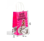 Пакет подарочный «Цыпочка»