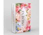 Коробка-упаковка подарочная «Present»