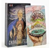 Метафорические ассоциативные карты Сила рода