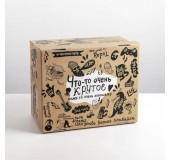 Коробка подарочная «Что-то очень крутое»