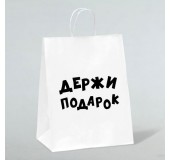 Пакет подарочный «Держи подарок»