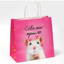 Пакет подарочный «Ля ты крыса»