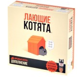 Настольная игра "Лающие котята"