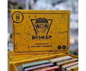 Stol üstü oyun BUNKER