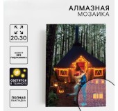 İşıqlı strazlarla almaz mozaika «Daxma»