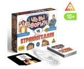 Stolüstü oyun Что вы говорите? VS Странногеддон