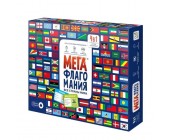 Stolüstü oyun Мегафлагомания səsli köməkçi Алиса ilə,200 kart