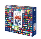 Игра настольная Мегафлагомания с Алиса,200 карточек
