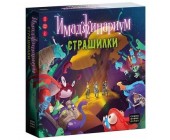 İmacinarium stol üstü oyun