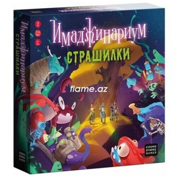 İmacinarium stol üstü oyun