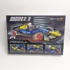 Konstruktor Formula-1, 203 detal