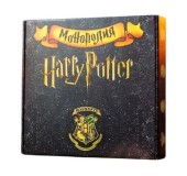 Настольная игра-монополия Гарри Поттер
