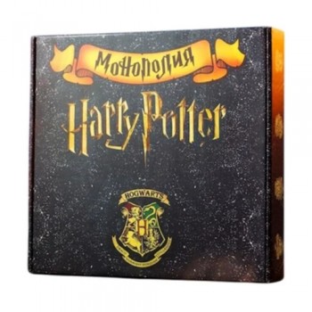 Настольная игра-монополия Гарри Поттер