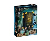 Книга Хогвартс лего Гарри Поттер Harry Potter