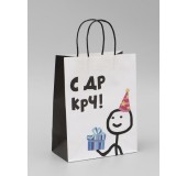 Пакет крафтовый подарочный «С ДР КРЧ»