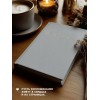 Интервью-планер "Моя жизнь в книге"
