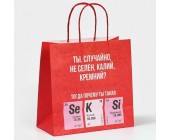 Пакет подарочный «Секси»