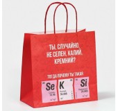 Пакет подарочный «Секси»