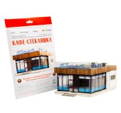 Karton maket modeli – Şüşəli kafe "Polet"