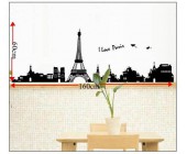 Стикер на стену "Я люблю Париж"