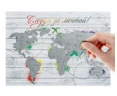 Карта мира со скретч-слоем "Следуй за мечтой"
