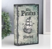 Сейф-книга "Пираты. Рассказы"