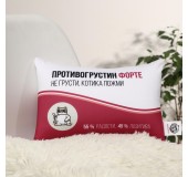 Подушка-антистресс «Противогрустин форте»