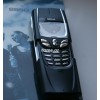 Мобильный телефон Nokia 8850