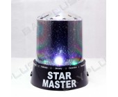 Ночник-проектор "Star Master" 