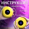 Шар желаний «Предсказания судьбы», 10 см