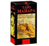 Эротическое Таро Манара