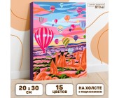 Картина по номерам на холсте с подрамником «Кападокия»