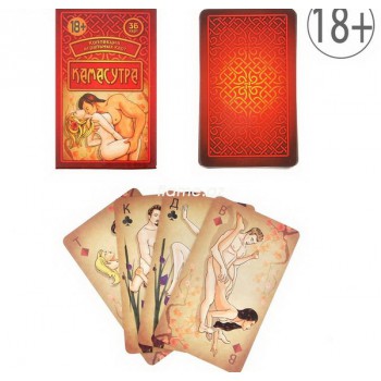 Oyun kartları "Kamasutra"