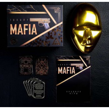 Детективная игра «Мафия Luxury» с масками