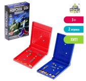 Настольная игра «Морской бой»