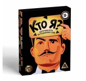 Игра на угадывание слов «Кто я?»