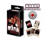 Masaüstü oyun Мафия