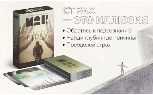 ащтфк