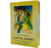 Карты Любви Чака Спеццано