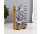 Kitab-seyf "Sarı tramvay