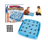 Игра настольная семейная. Магнитный бой. Magnetic Battle Chess