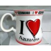 Оригинальная кружка I love Azerbaijan