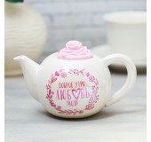 Чайник керамический «Доброе утро, любовь моя»