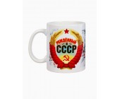 Keramik fincan  «Рожденный в СССР»
