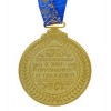 Медаль-сувенир "Лучший доктор"